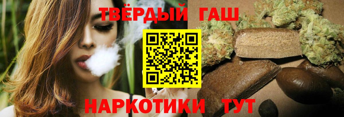 COCAIN  МЕТАМФЕТАМИН  Вейп ТГК  Меф МЯУ МЯУ   Марихуана  Codein  Среднеуральск  Вход с VPN  Гашиш 