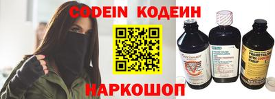 меф Кулебаки
