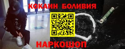марихуана Кумертау