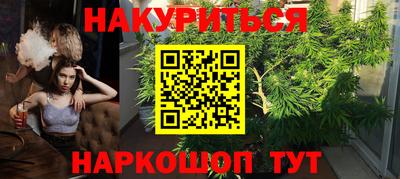 меф Кулебаки