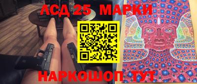 меф Кулебаки