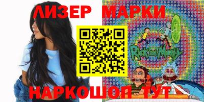 меф Кулебаки
