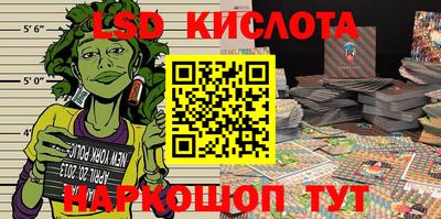 меф VHQ Кунгур