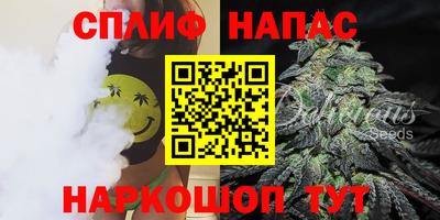 меф VHQ Кунгур