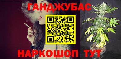 меф Кулебаки