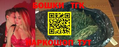 меф Кулебаки