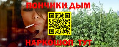 меф VHQ Кунгур