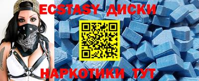 меф Кулебаки