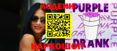 меф VHQ Кунгур
