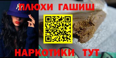 меф Кулебаки