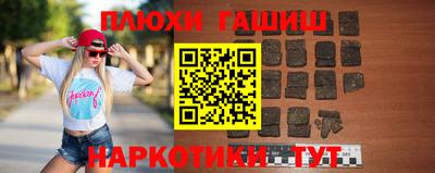 меф VHQ Кунгур
