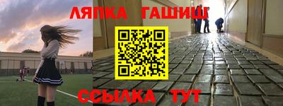 меф VHQ Кунгур