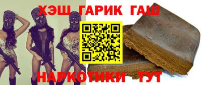 меф VHQ Кунгур