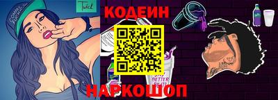 меф VHQ Кунгур